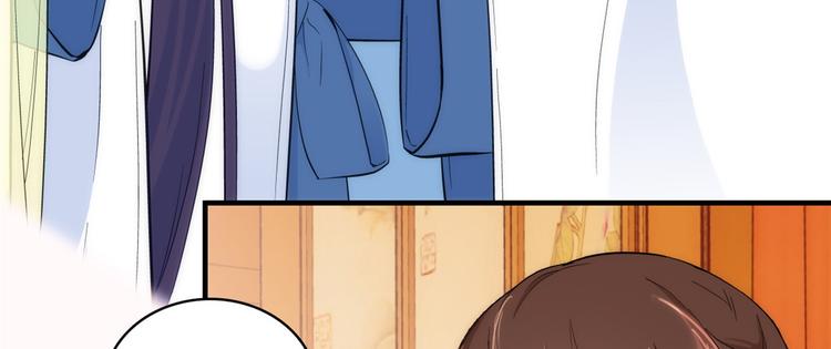 第43话 你说不要我就偏要给20