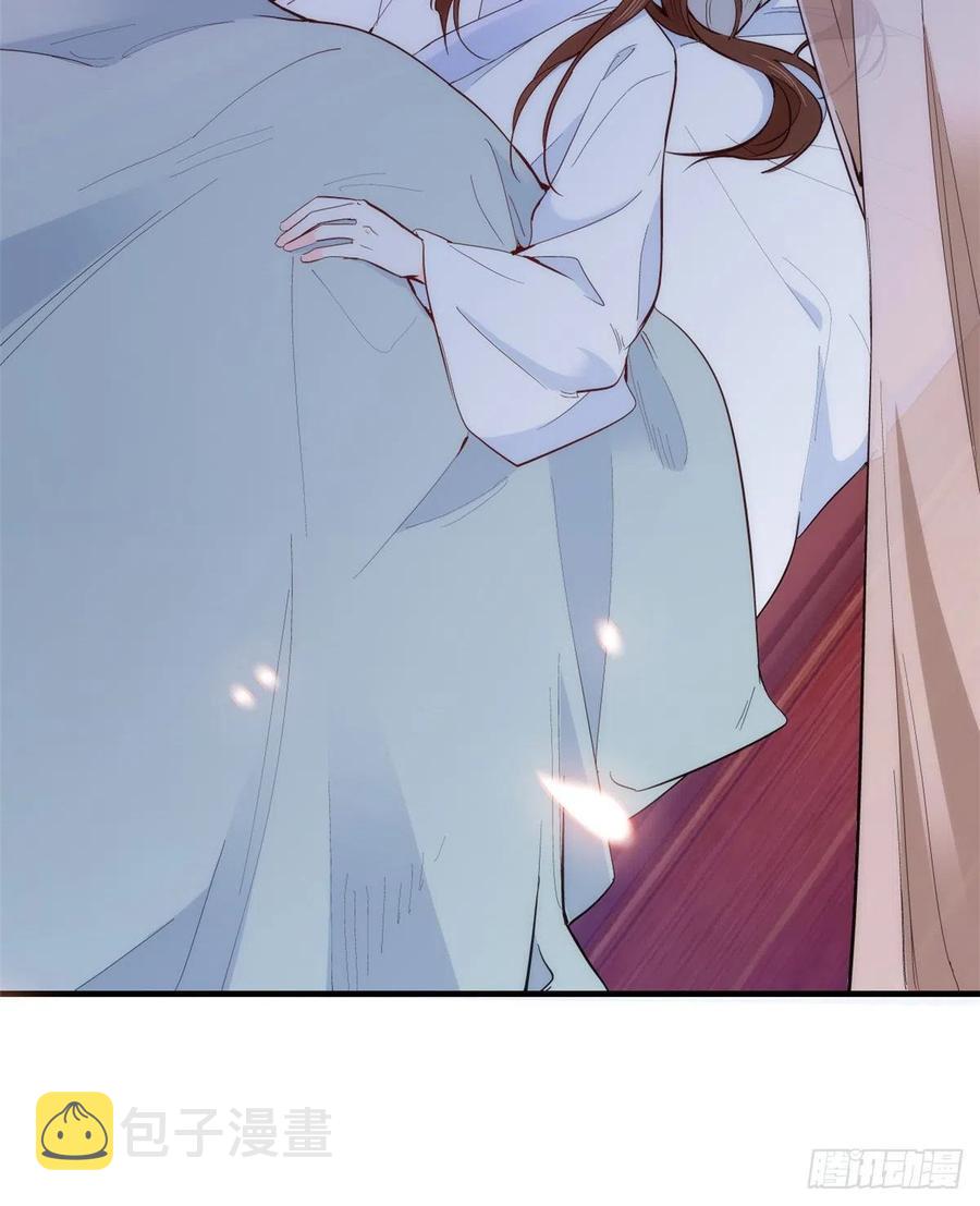 第60话 身上觉得有些热35