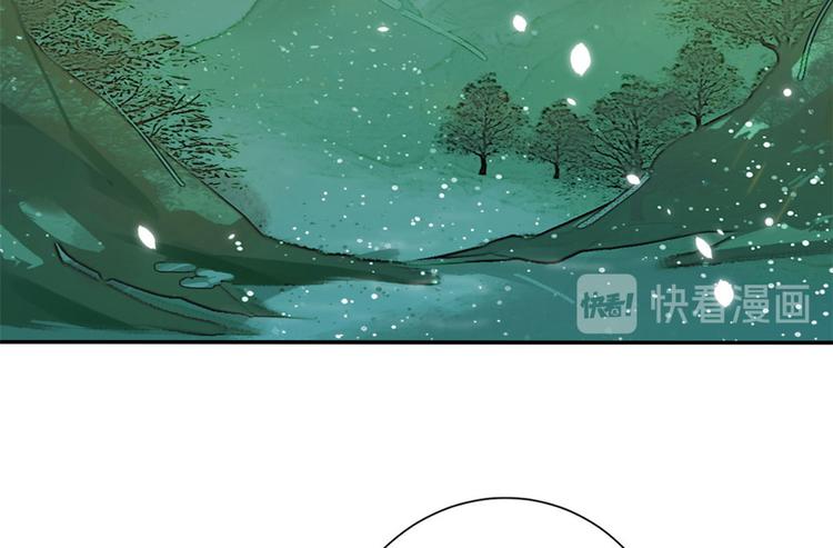 第06话 这个我可以画116