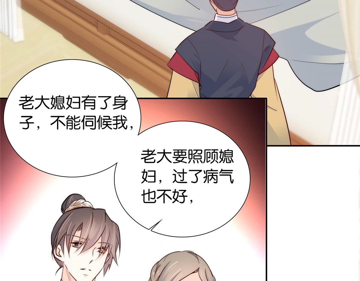 141 冻坏了是什么意思28