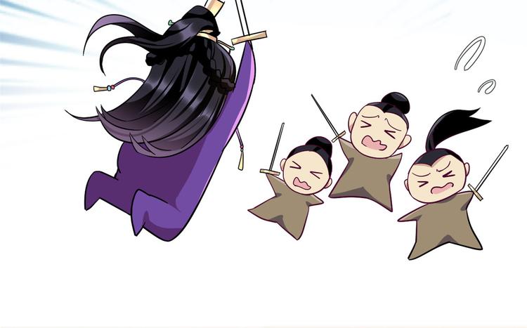 第08话 爷爷您是谁？59