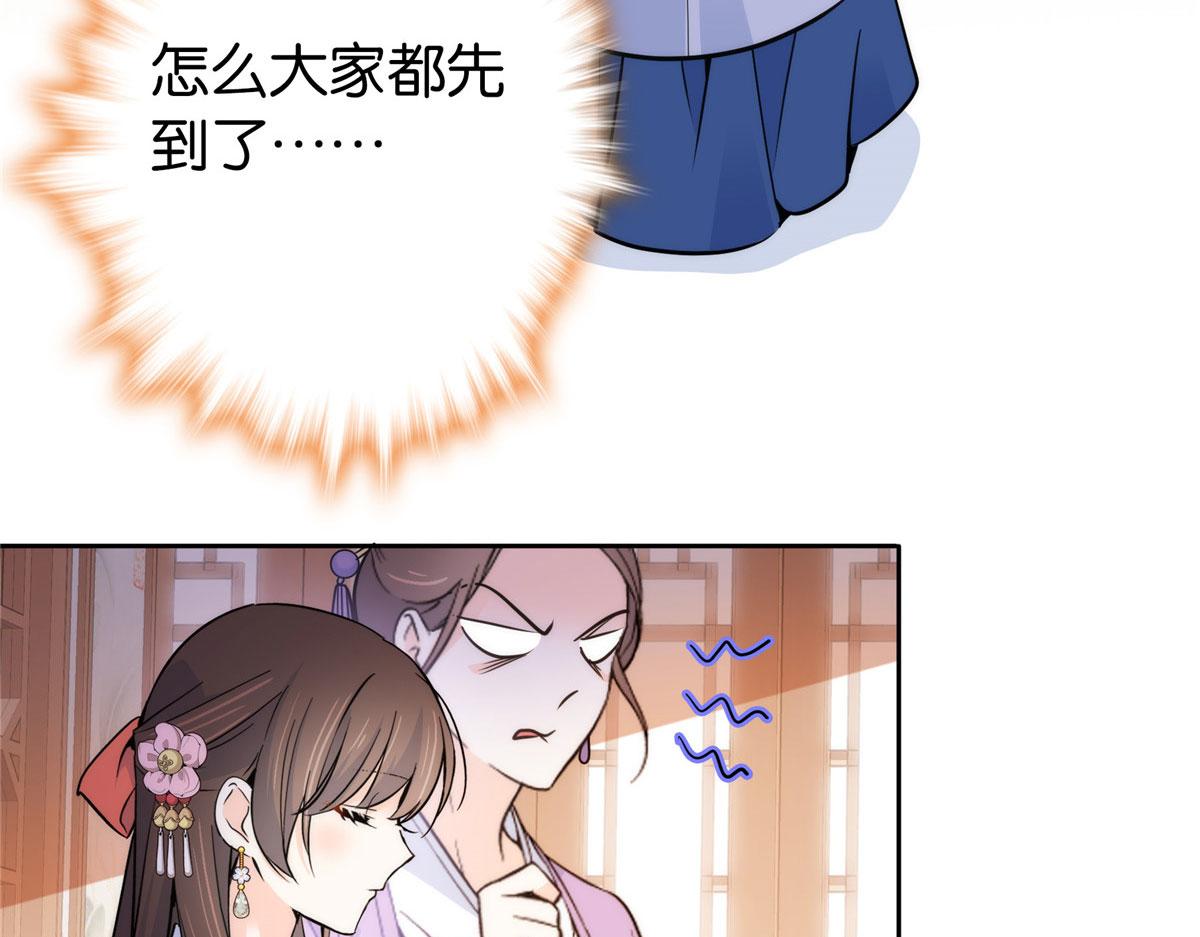 135 三妹，我以后会保护你的95