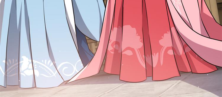 第24话 无梅太师要见她8