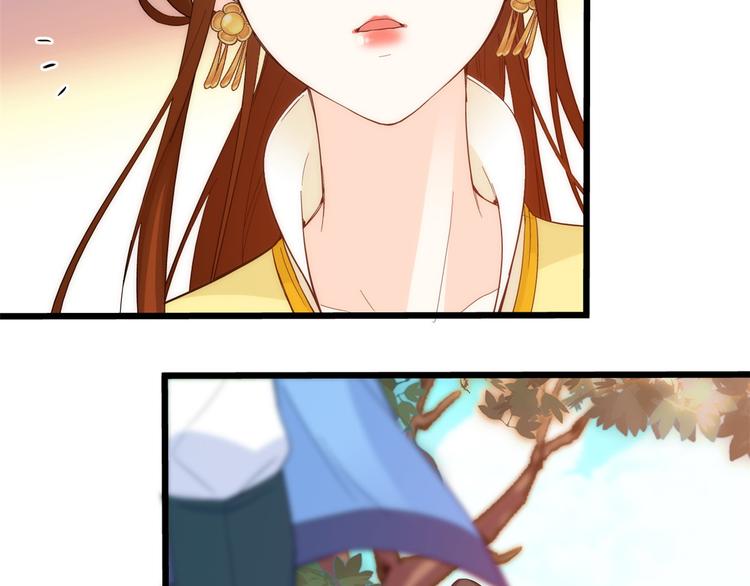 第36话 小娘子生得好漂亮79
