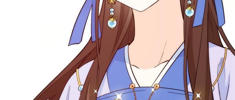 第45话 一百个不愿意10
