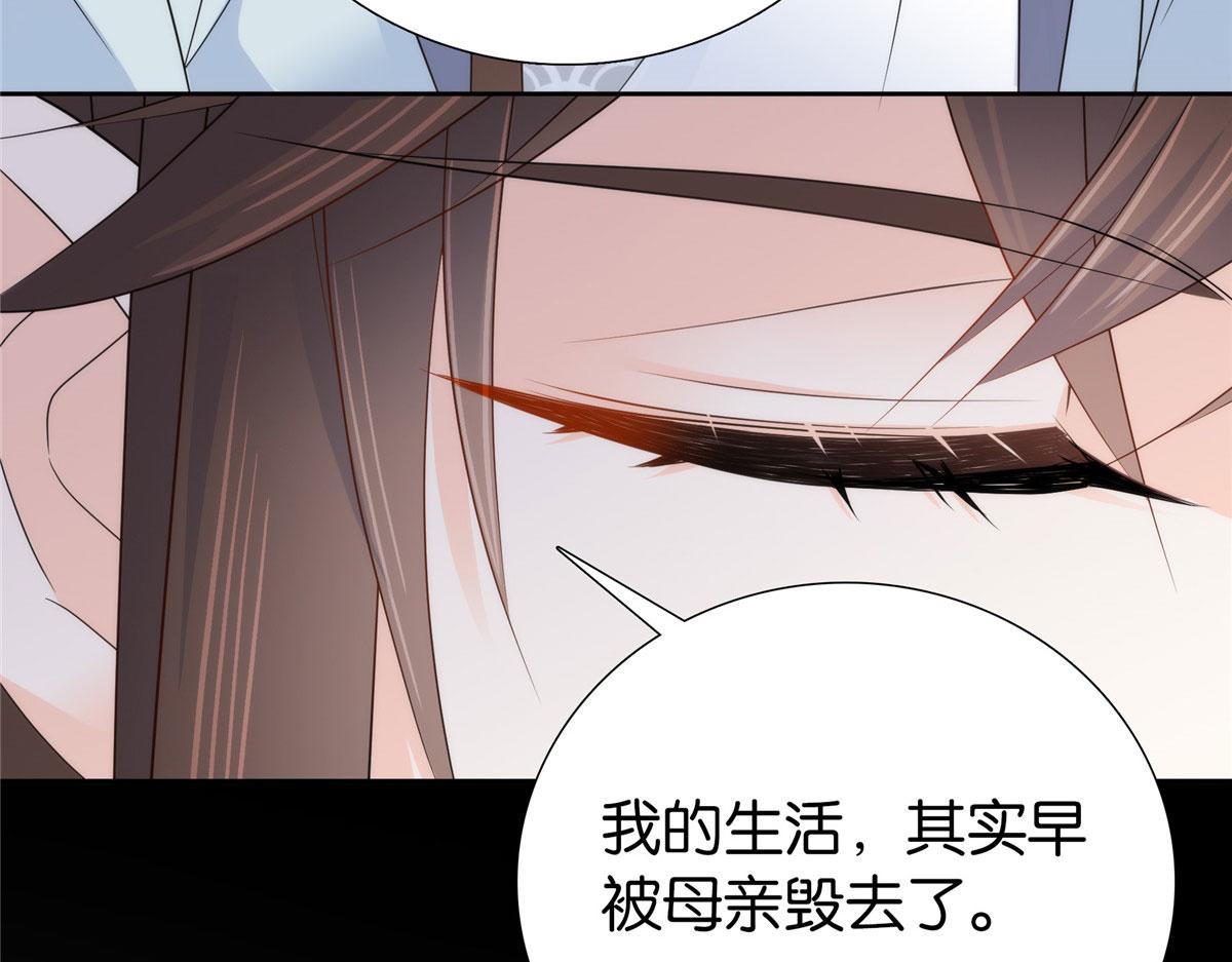 第150话 真相17