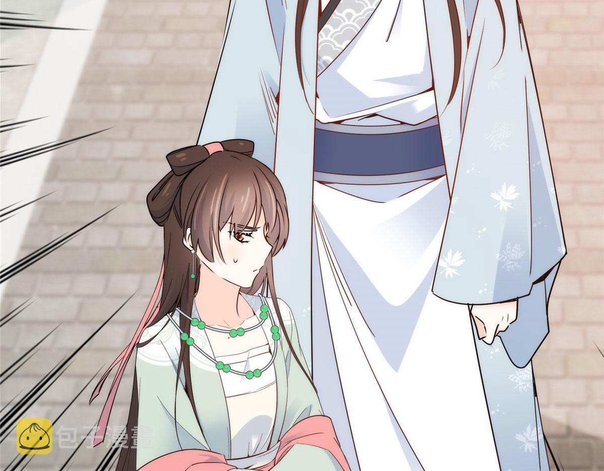 139黎姑娘怎么会认识我夫人？100