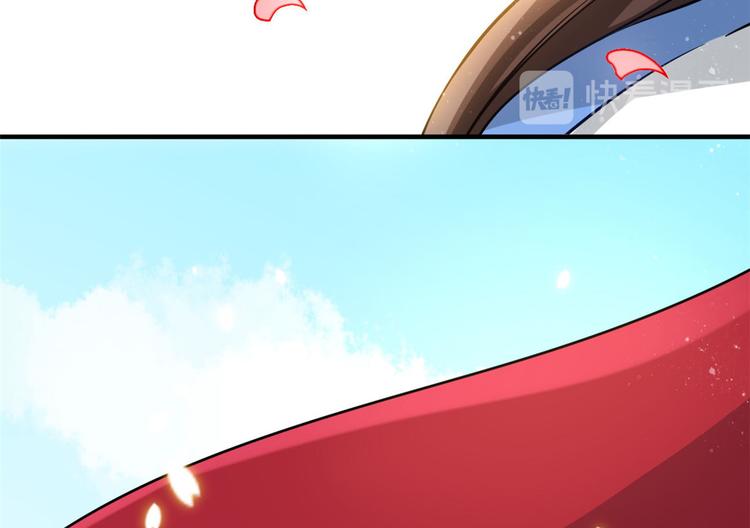 第10话 他的箭怎么就那么快呢134