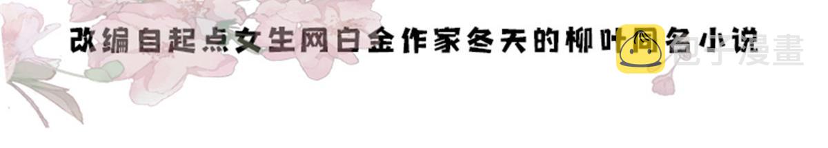 131 打伤你的人不是我4