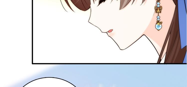 第44话 伯祖母的忙你会帮的吧93
