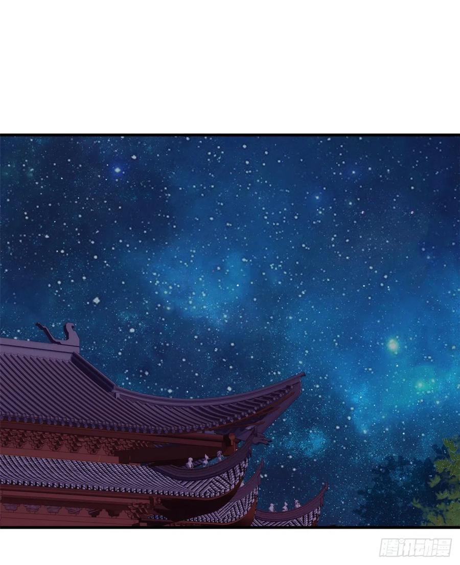 第60话 身上觉得有些热33