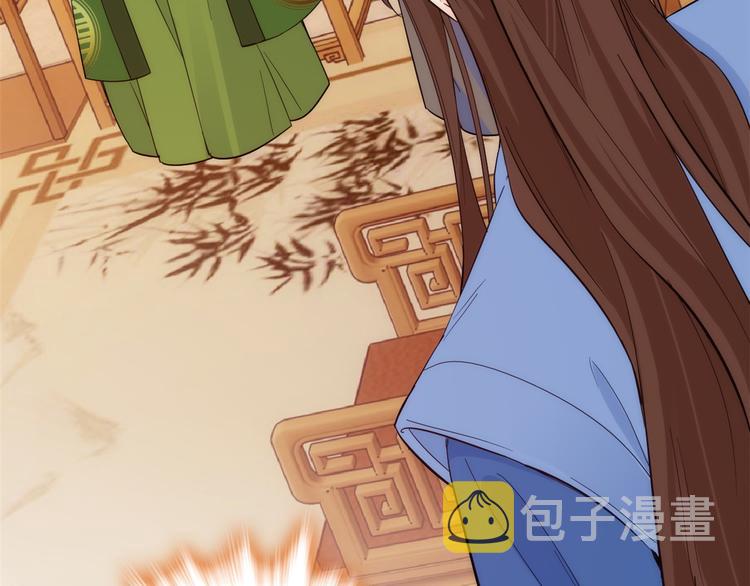 第43话 你说不要我就偏要给39