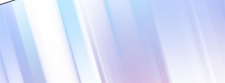 第39话 那位池公子笑起来真美104