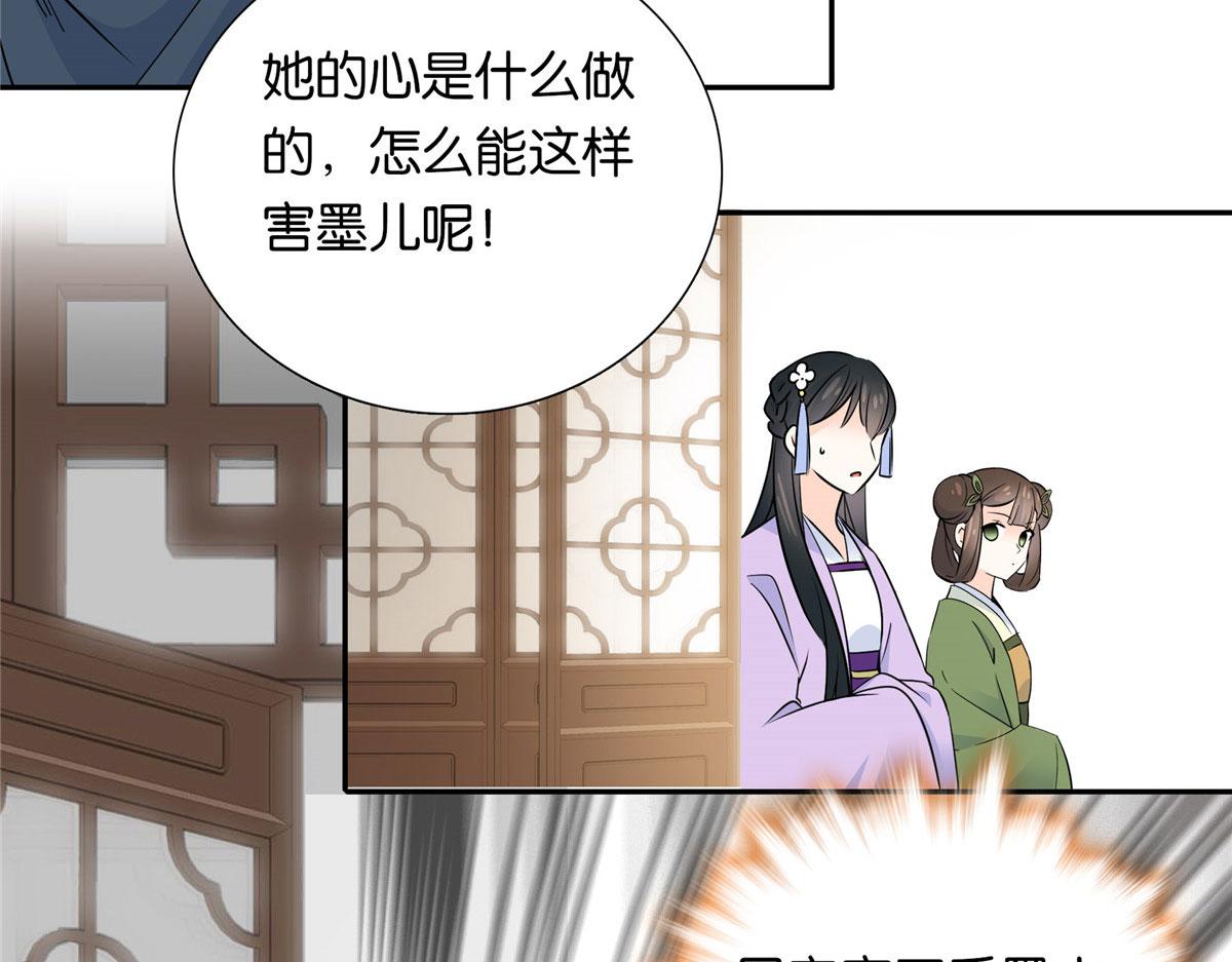 138 邵明渊画了我的画像？108