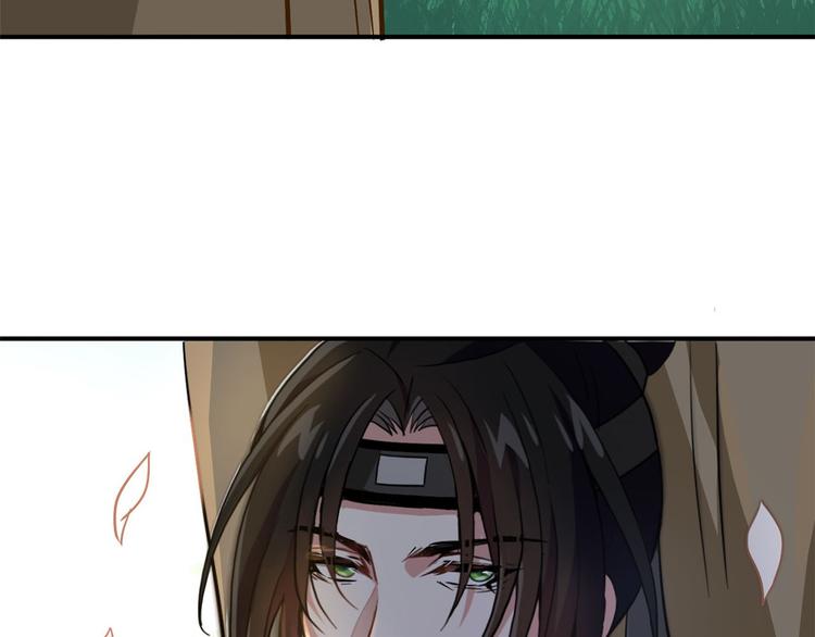 第09话 路上捡的白菜被猪拱了127