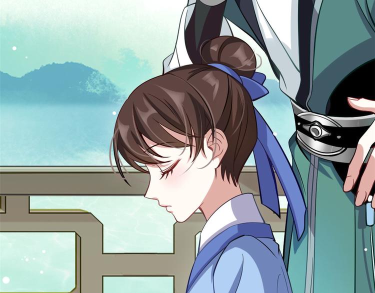 第03话 女扮男装84