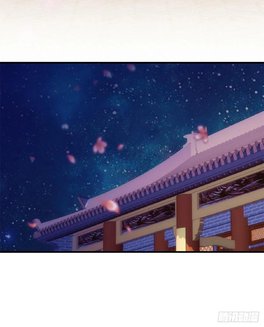 第54话 那些威胁的话白说了吗9