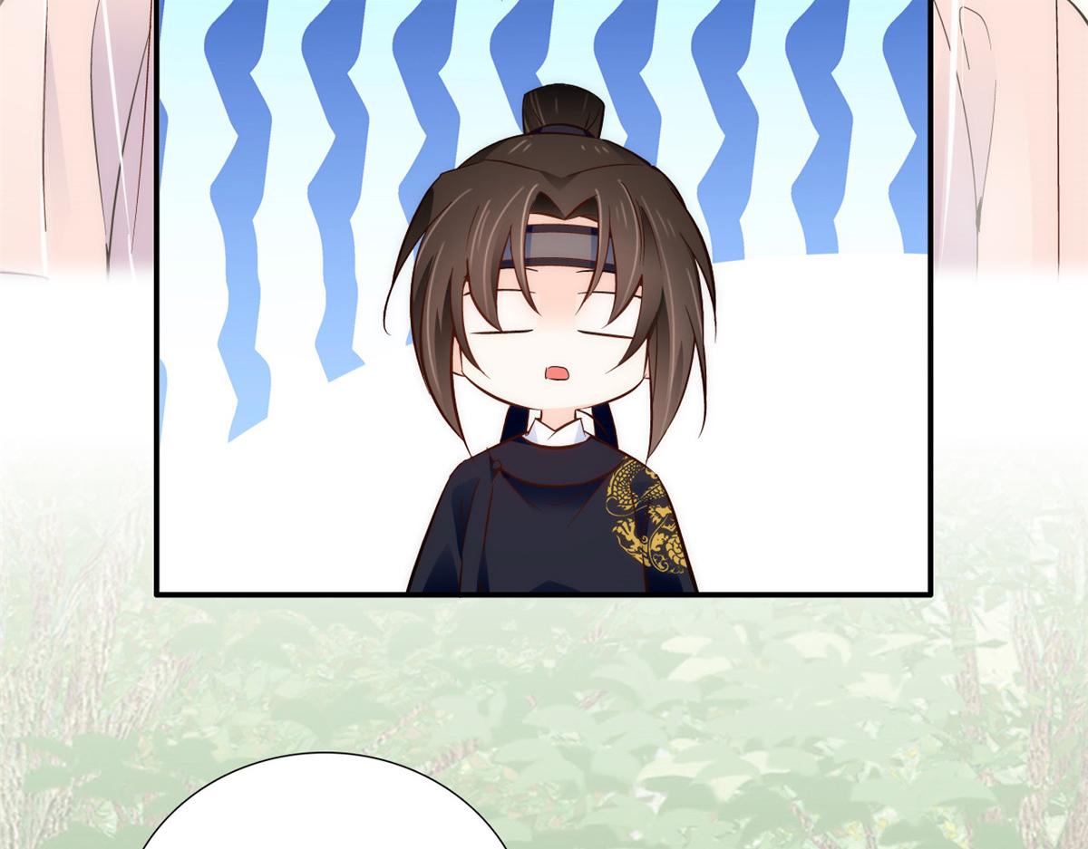 108 怎会有这样狡黠的女孩子40