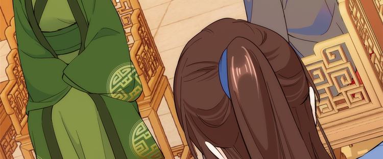 第43话 你说不要我就偏要给38