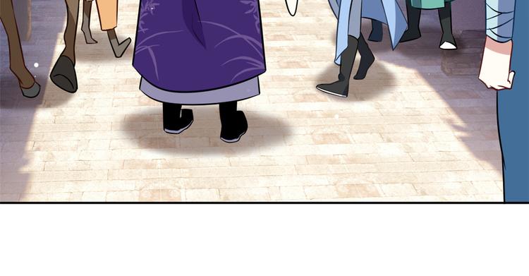 第04话 你就是巴不得甩下我！59