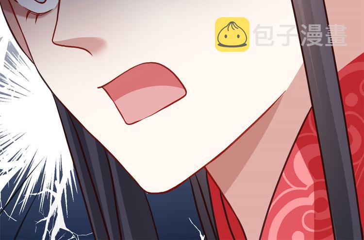 第30话 黎昭你居然敢来！104