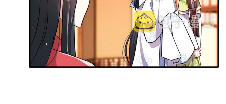 第18话 现在谁能证明我撒谎44