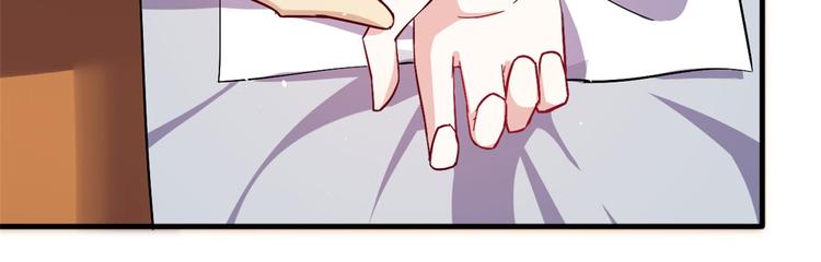 第08话 爷爷您是谁？16