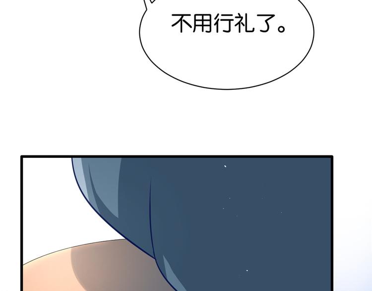 第16话 她居然敢无视我17
