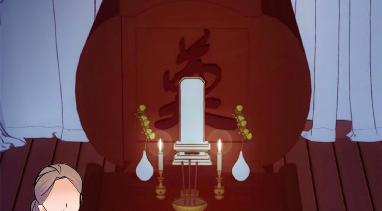 第48话 老夫想去哪就去哪！82