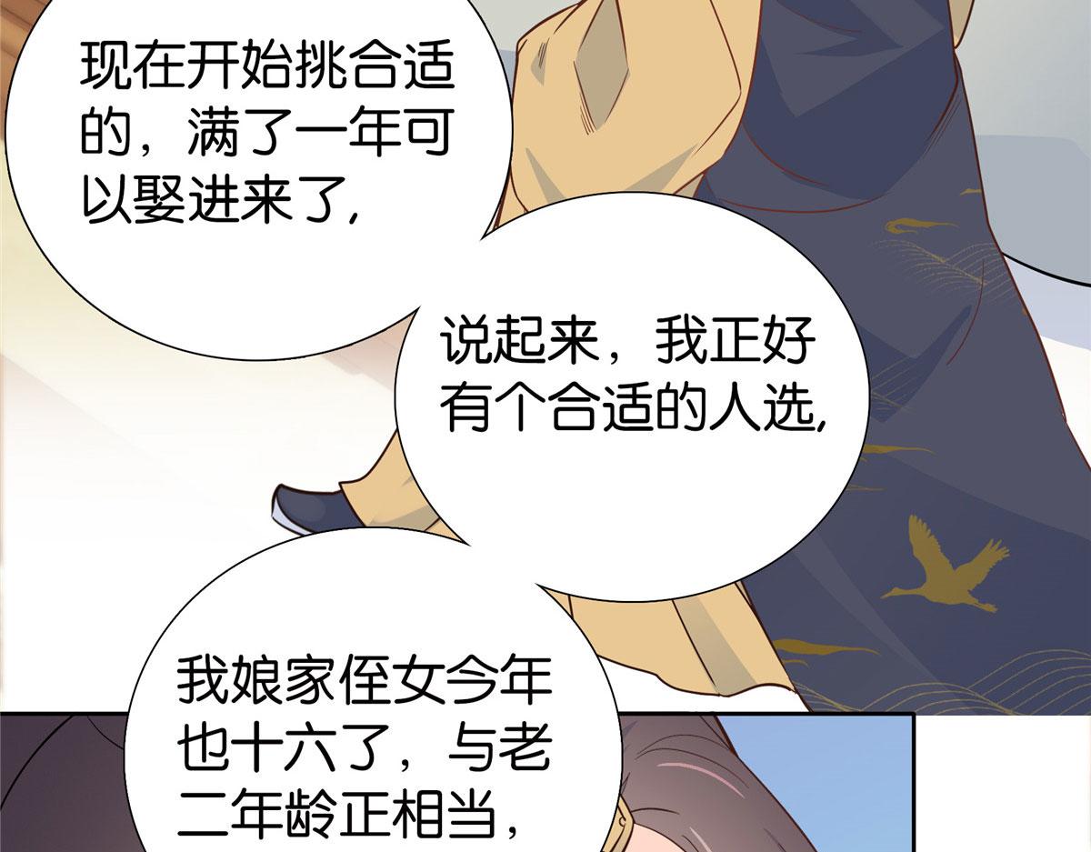 141 冻坏了是什么意思56