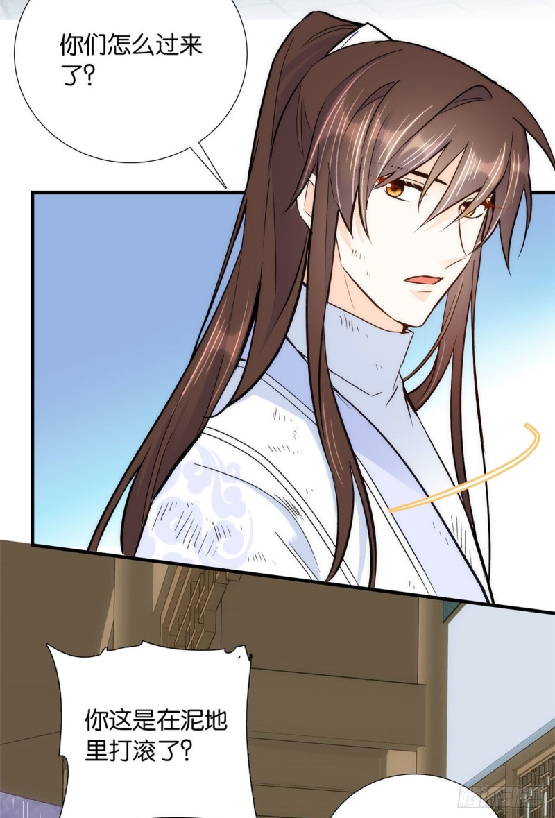第78话总有种她是同龄人的感觉20
