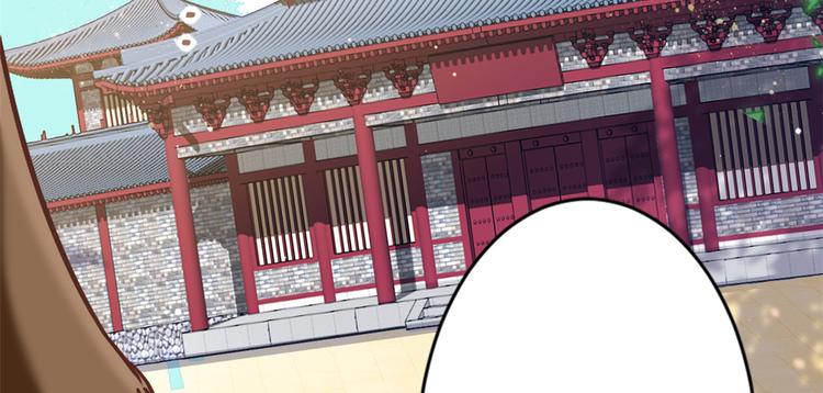 第12话 乔家火是天灾还是人祸4