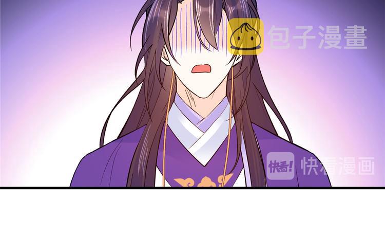 第47话 你射杀媳妇时挺利落嘛96