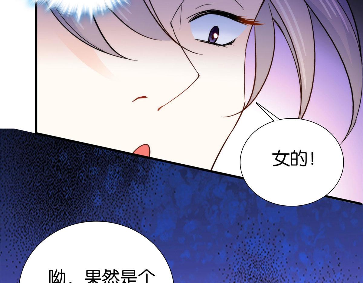 125 误入青楼56