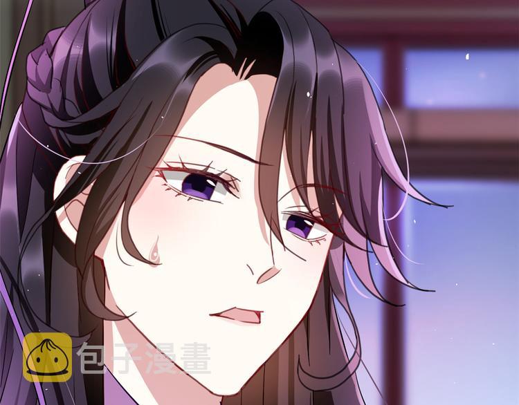 第08话 爷爷您是谁？19