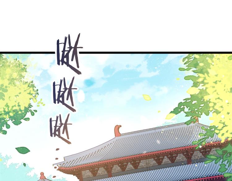 第12话 乔家火是天灾还是人祸3