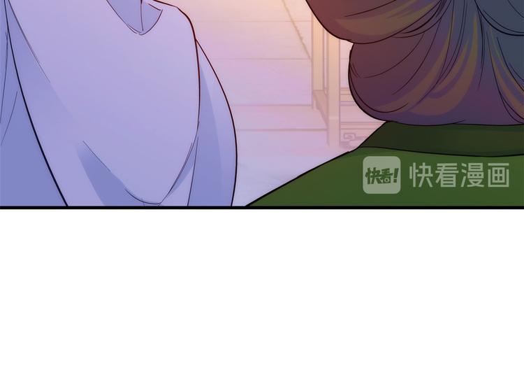 第43话 你说不要我就偏要给16