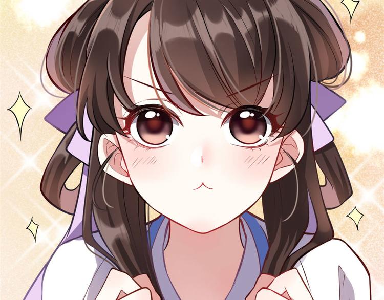 第02话 大叔救我！136