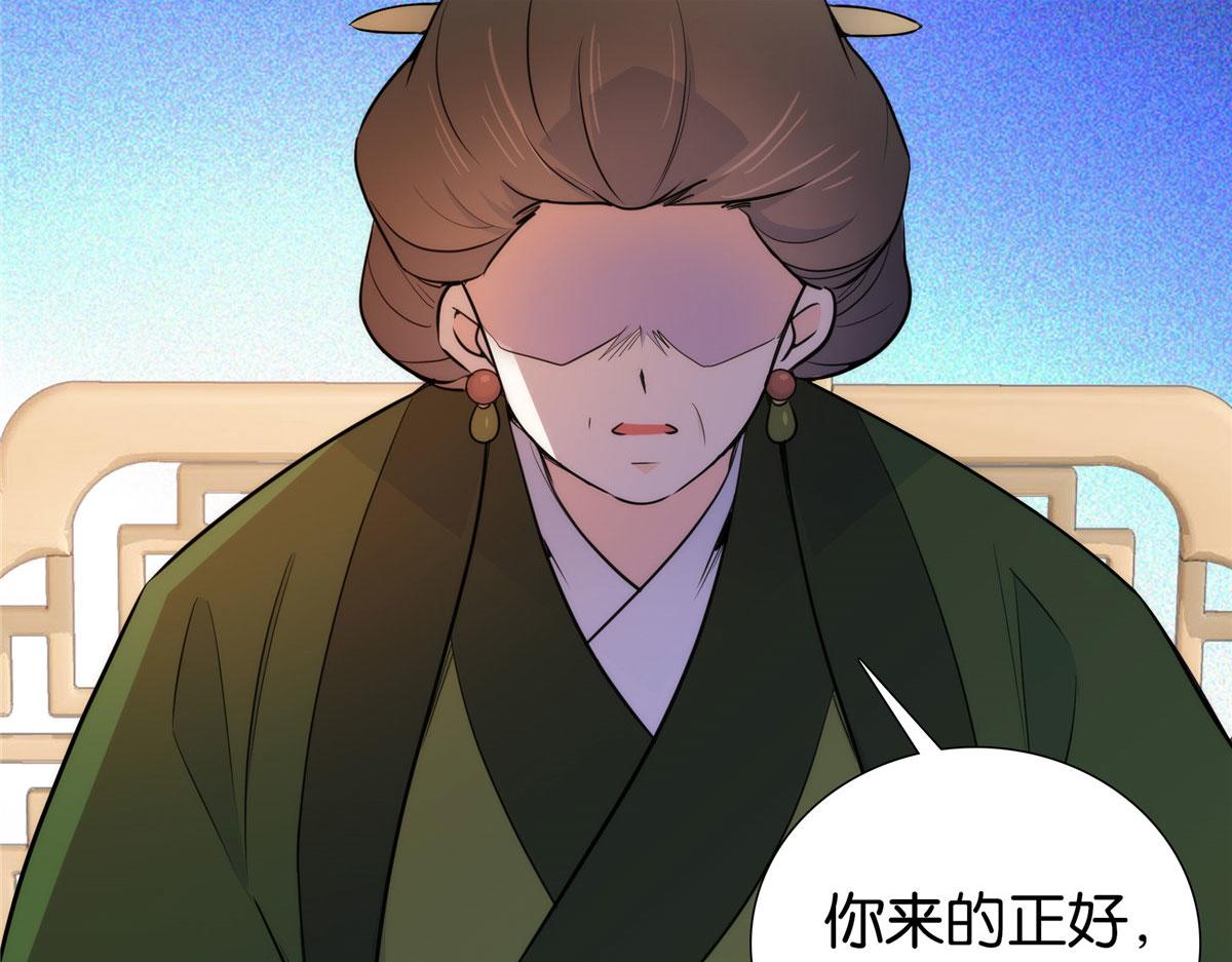 135 三妹，我以后会保护你的98