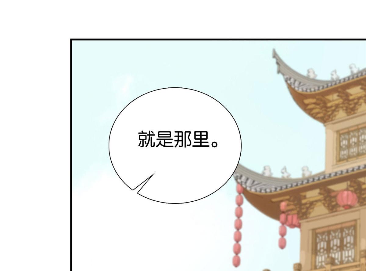 125 误入青楼12