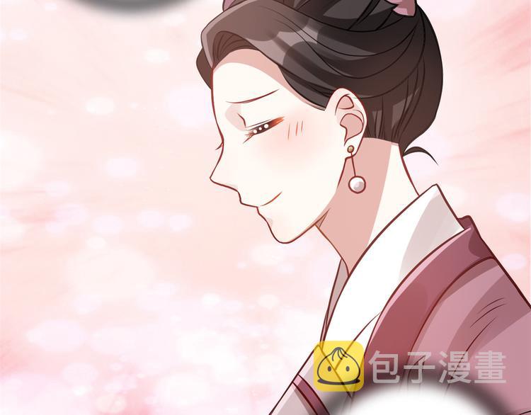 第34话 我才不想叫他姐夫7