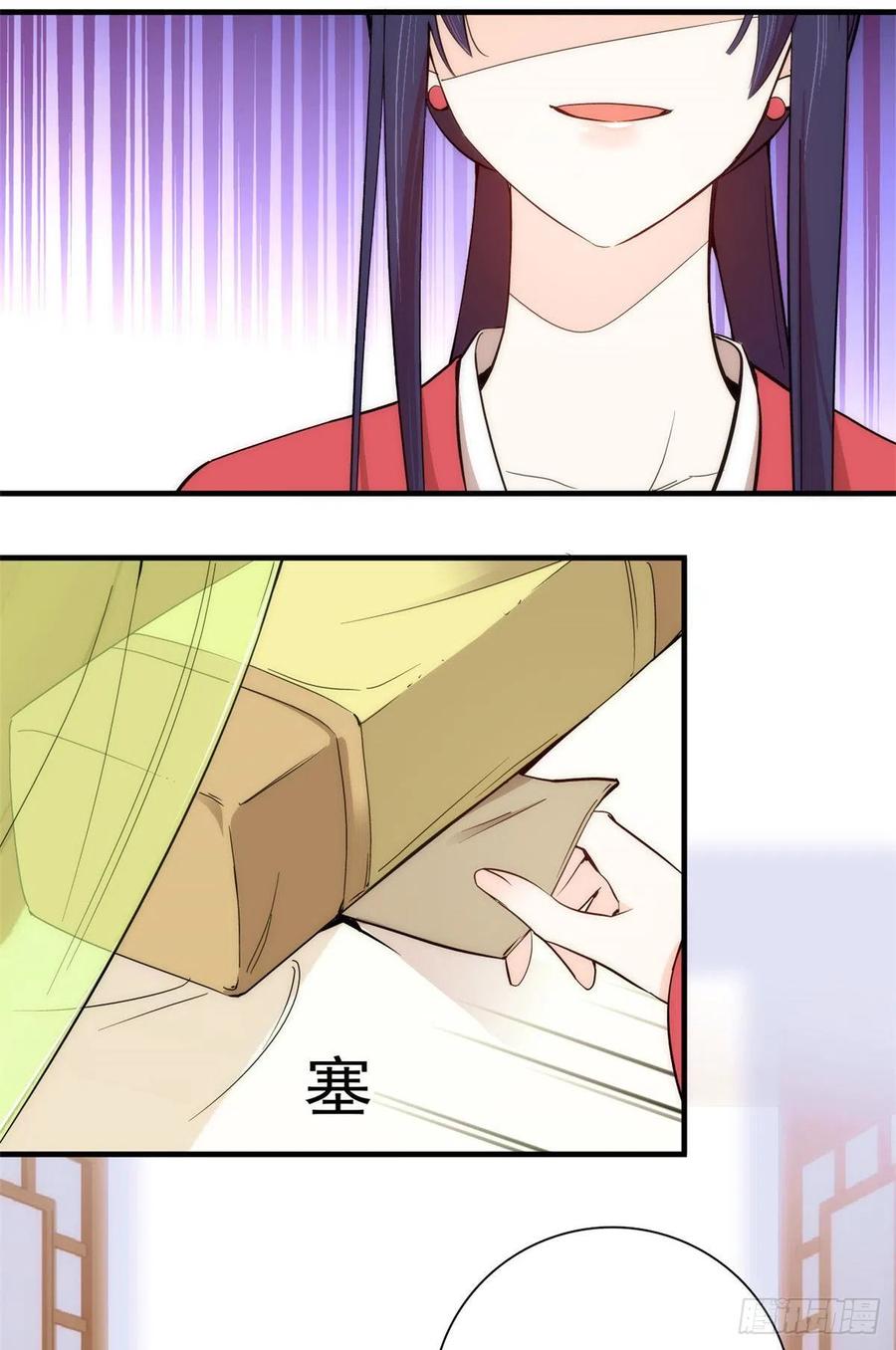 第54话 那些威胁的话白说了吗45