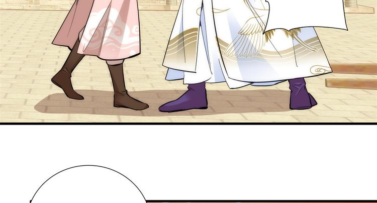第50话 不该多嘴的58