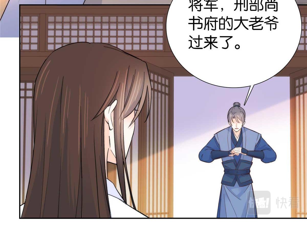 153 这是昭昭的字迹！9