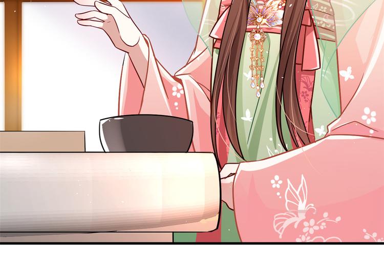 第16话 她居然敢无视我14