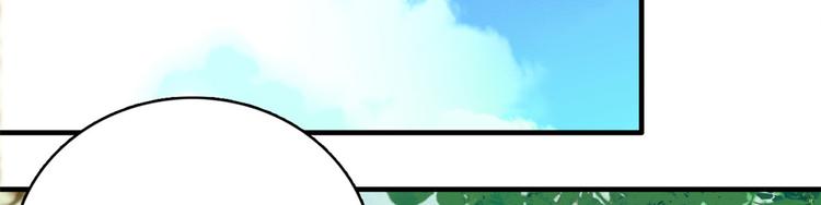 第40话 那老家伙脾气很古怪98