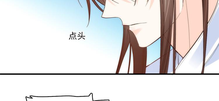 第40话 那老家伙脾气很古怪24