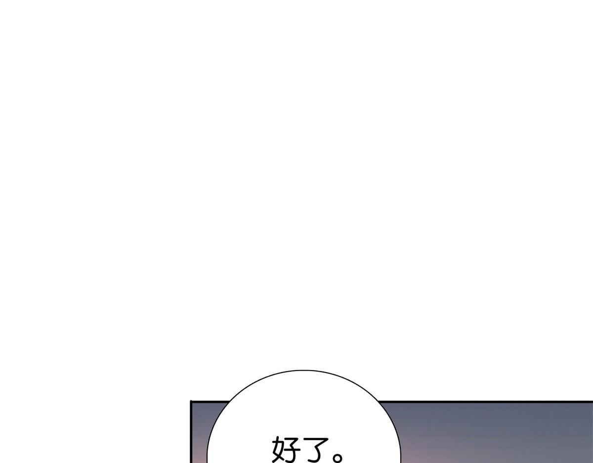 第148话 这位姑娘是大夫？6