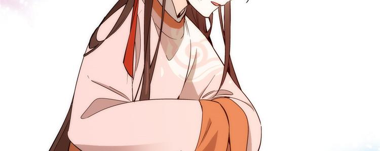 第52话 邵明渊你敢打我！10