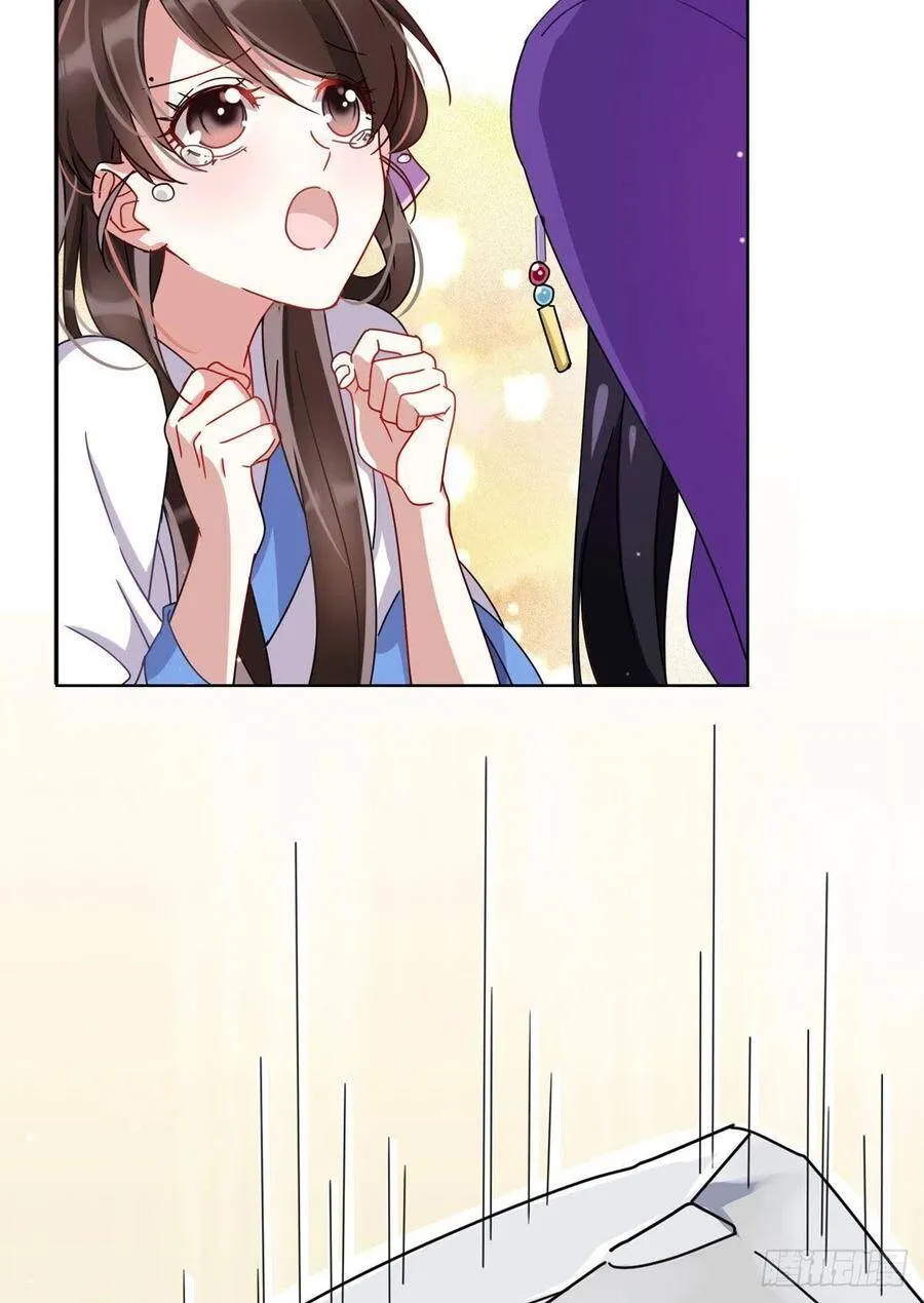 预告10